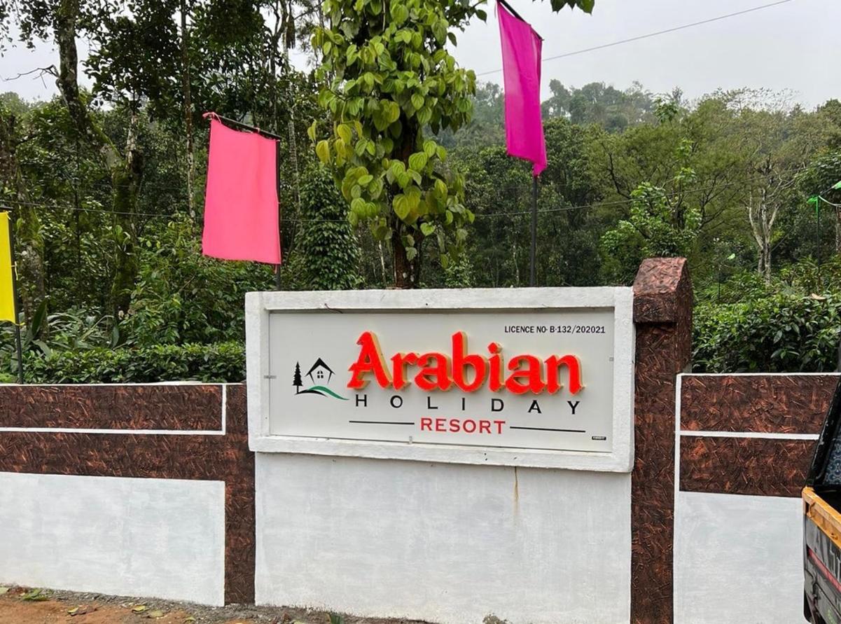 Arabian Holiday Resort With Swimming Pool In Idukki Calvary Mount Экстерьер фото
